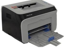 奔图Pantum P2650N打印机