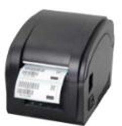 浩顺HS-80320打印机