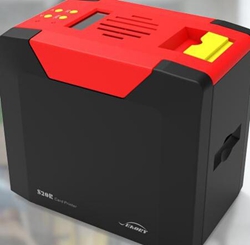 飒瑞Seaory S20R打印机