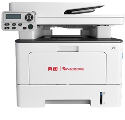 奔图Pantum BM5155ADN打印机