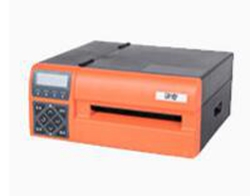 快麦KM-200SP打印机
