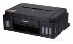 佳能Canon PIXMA G2800打印机