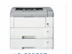 爱普生Epson LP-S3250Z打印机