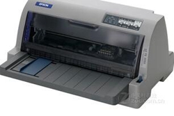爱普生Epson LQ-630KII打印机