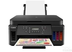 佳能Canon G6080打印机