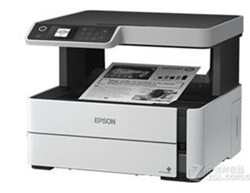 爱普生Epson M2148打印机
