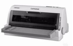 联想Lenovo DP528打印机