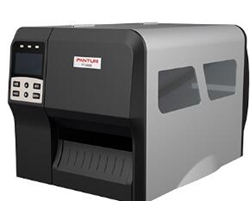 奔图Pantum PT-B680打印机