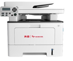 奔图Pantum BM5150ADN打印机