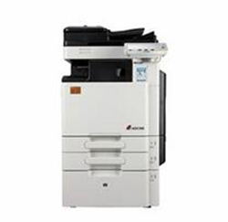 震旦Aurora ADC288复合机