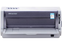 得实Dascom AR-600II打印机