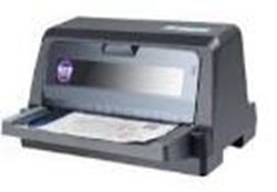 爱宝AiBao AB-710K打印机