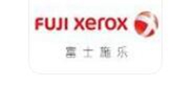 富士施乐Fuji Xerox DocuPrint 180打印机