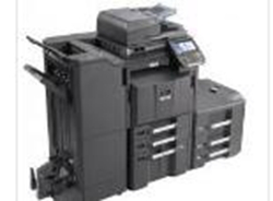 京瓷Kyocera CS 4500i复合机