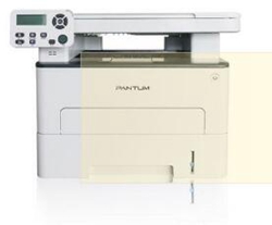 奔图Pantum M6709DW打印机