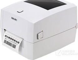 得力Deli DL-888D打印机