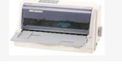 得实Dascom DS-970打印机