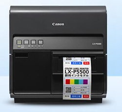 佳能Canon LX-P5500打印机