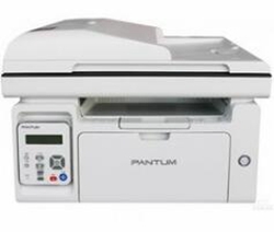 奔图Pantum M6557N打印机