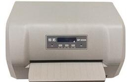 标拓biaotop BP-900K打印机