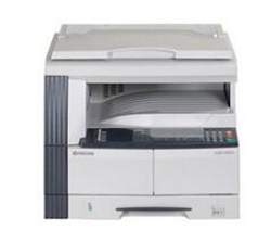 京瓷Kyocera Mita KM-1650复合机