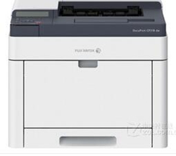 富士施乐Fuji Xerox DocuPrint CP318 dw打印机