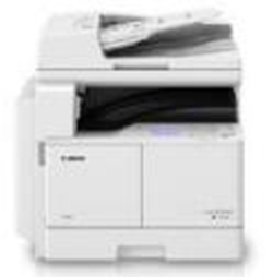 佳能Canon imageRUNNER 2004复合机