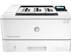 惠普HP LaserJet Pro M403n打印机