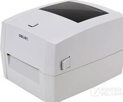 得力Deli DL-888T打印机