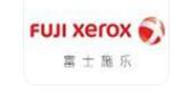 富士施乐Fuji Xerox DocuPrint 2010 DN打印机