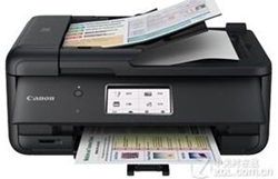 佳能Canon TR8580打印机