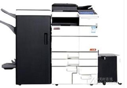 震旦Aurora AD756复合机