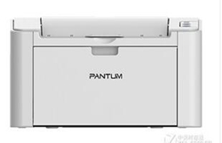 奔图Pantum P2535NW打印机