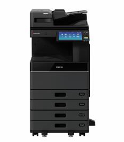 东芝Toshiba e-STUDIO3518A复合机