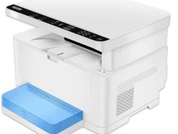 沧田CTP-3010打印机