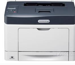 富士施乐Fuji Xerox DocuPrint P368 d打印机