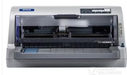 爱普生Epson LQ-80KFII打印机