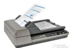 富士施乐DocuMate 3220扫描仪