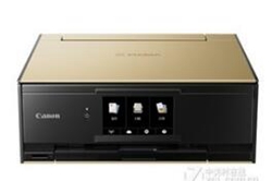 佳能Canon PIXMA TS9180打印机