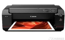 佳能Canon imagePROGRAF PRO-500打印机