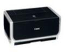 佳能Canon PIXMA iP5300打印机