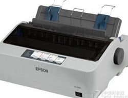 爱普生Epson LQ-520K打印机