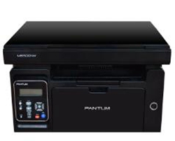 奔图Pantum M6500N打印机