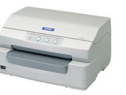 爱普生Epson LQ-90KP打印机