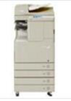 佳能Canon iR ADVANCE C5045复合机