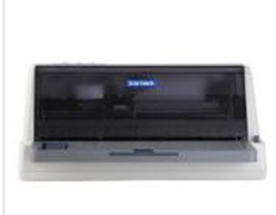 星谷Starmach TY-20K+打印机