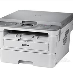 兄弟Brother DCP-B7500D打印机