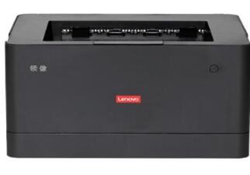 联想Lenovo LJ2320DN打印机