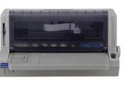 实达Start BP-780K打印机