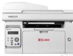 震旦Aurora AD220MNW打印机